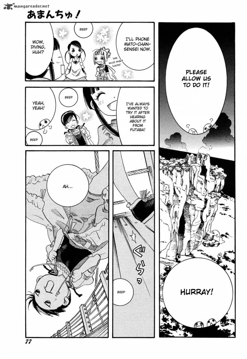 Amanchu! Chapter 23 page 27