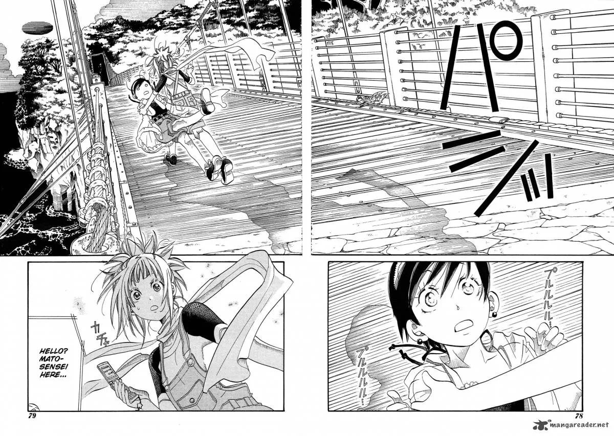 Amanchu! Chapter 23 page 28