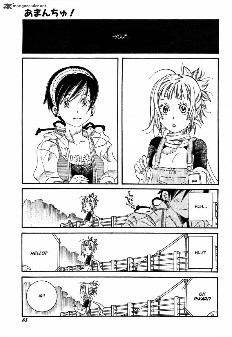 Amanchu! Chapter 23 page 30