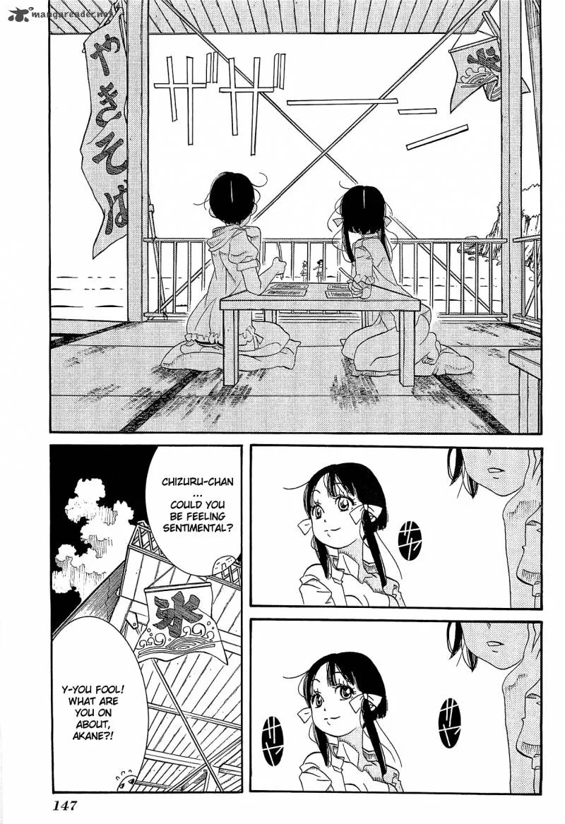 Amanchu! Chapter 24 page 11