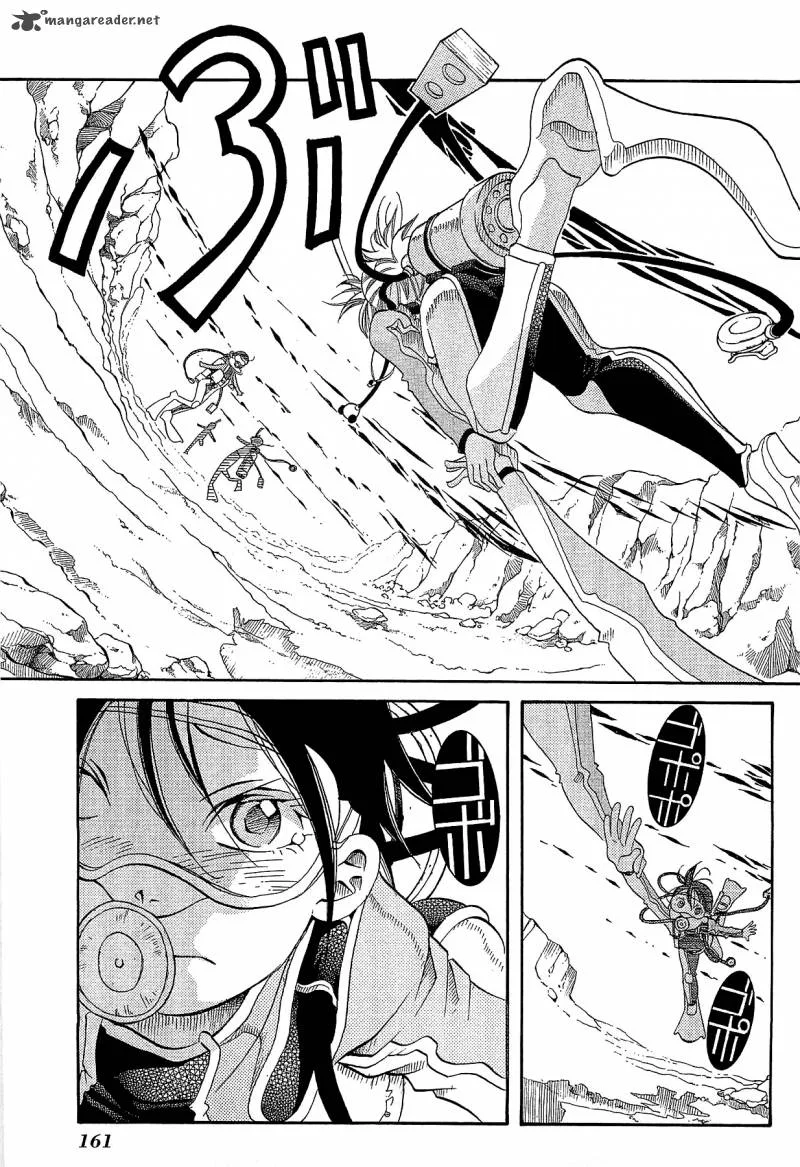 Amanchu! Chapter 24 page 24