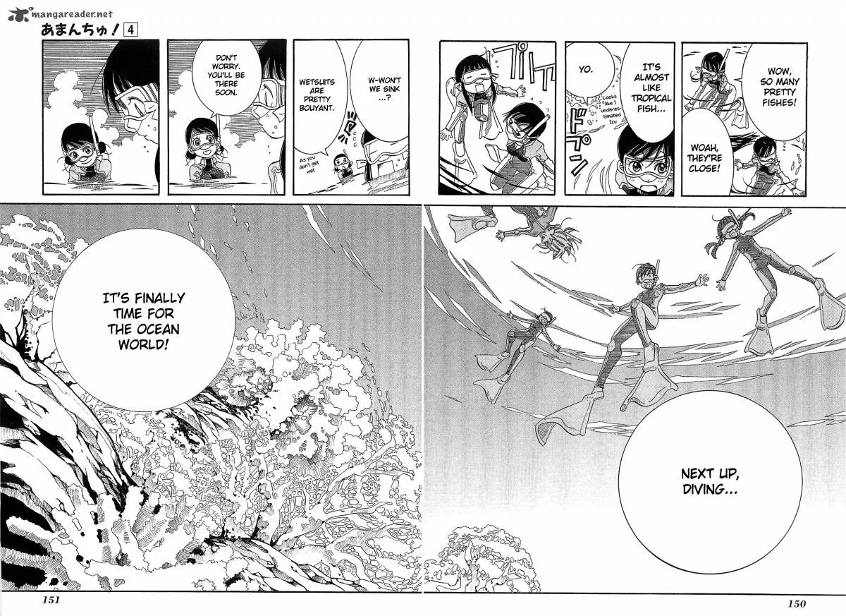 Amanchu! Chapter 24 page 14