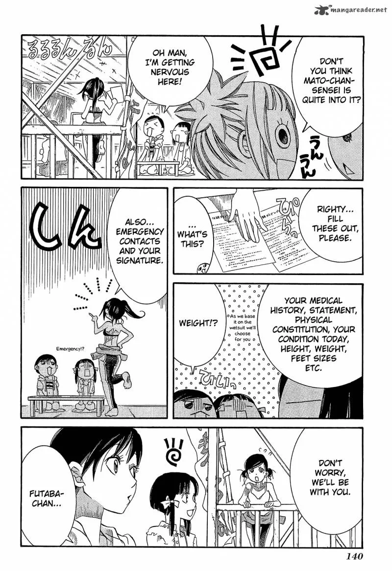 Amanchu! Chapter 24 page 4