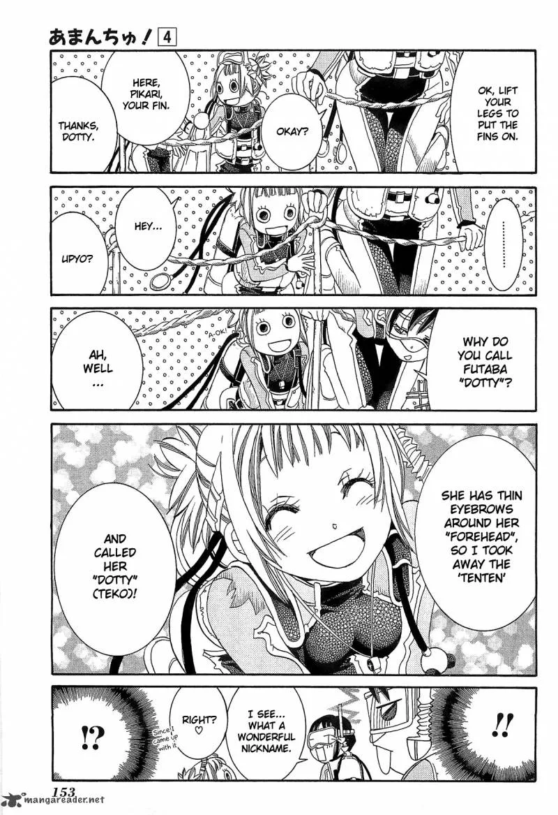 Amanchu! Chapter 24 page 16
