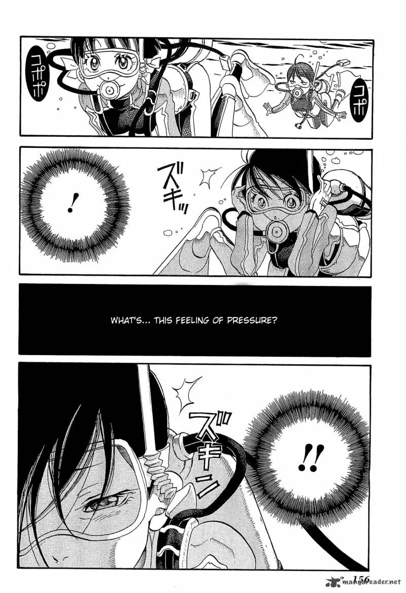 Amanchu! Chapter 24 page 19