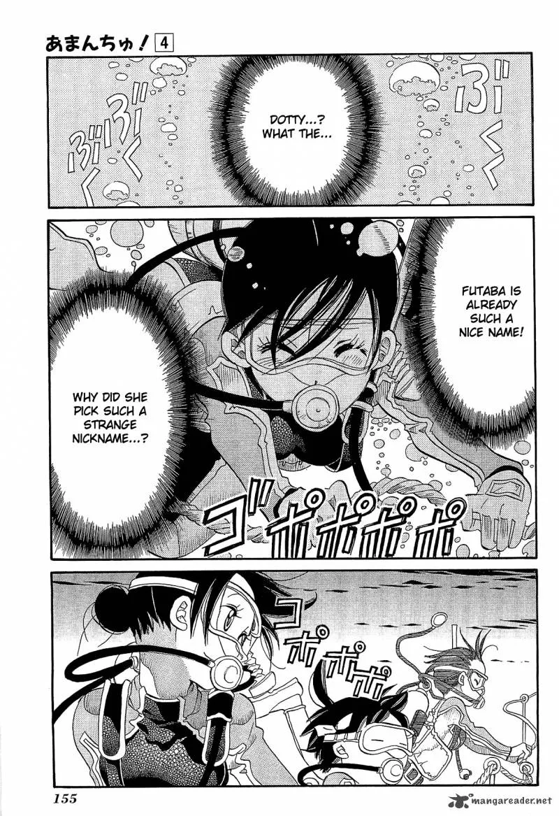 Amanchu! Chapter 24 page 18