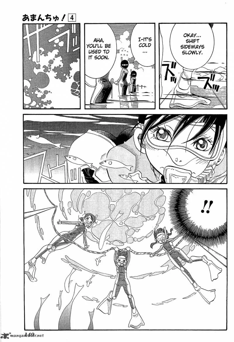 Amanchu! Chapter 24 page 13