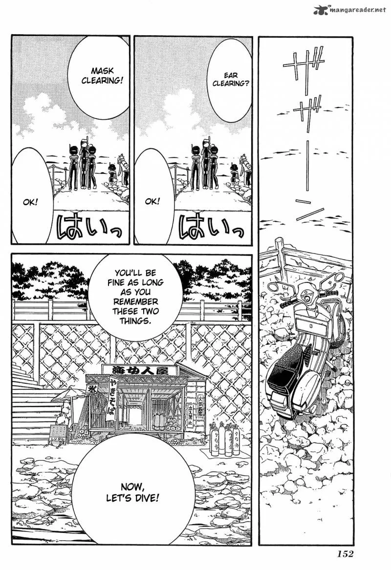 Amanchu! Chapter 24 page 15