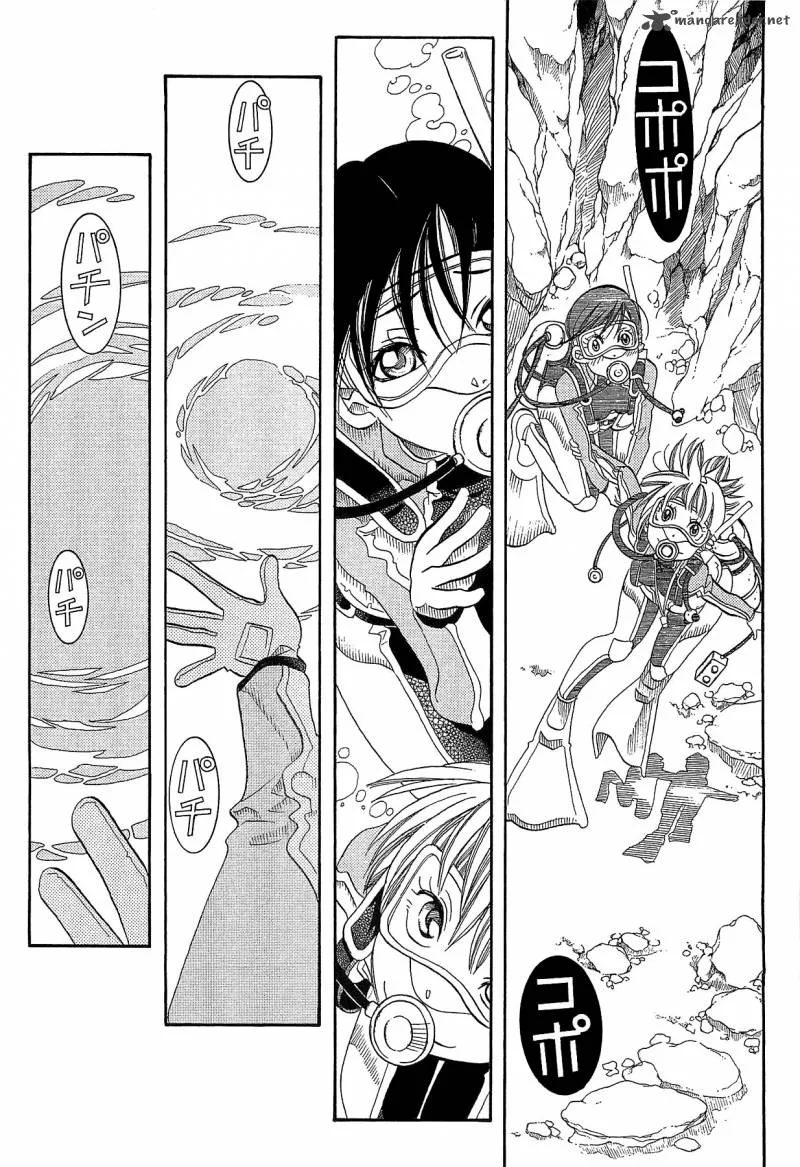 Amanchu! Chapter 24 page 26