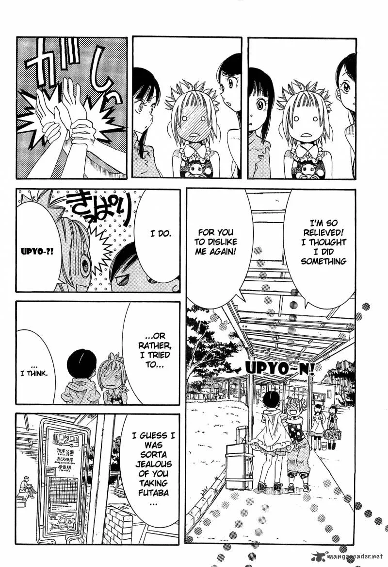 Amanchu! Chapter 24 page 30