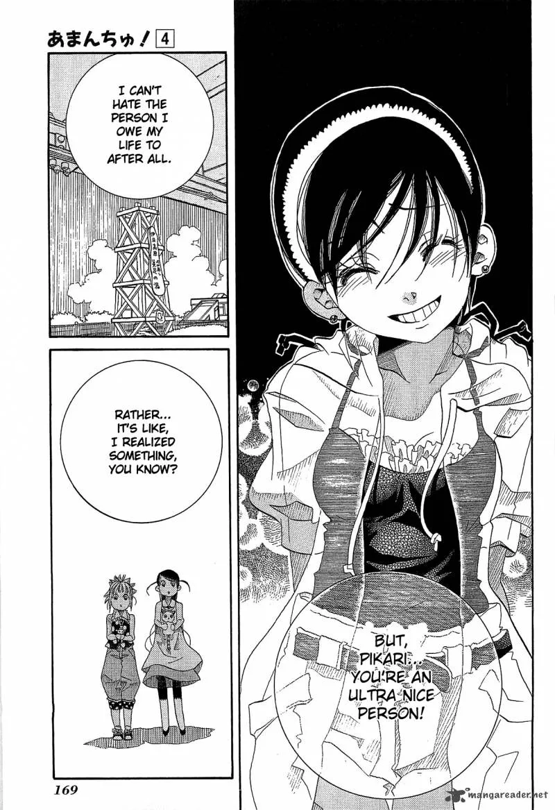 Amanchu! Chapter 24 page 31