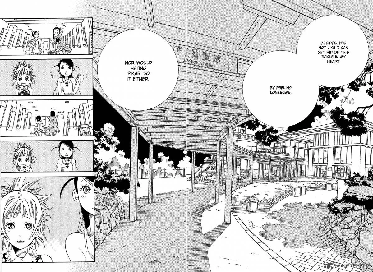 Amanchu! Chapter 24 page 32