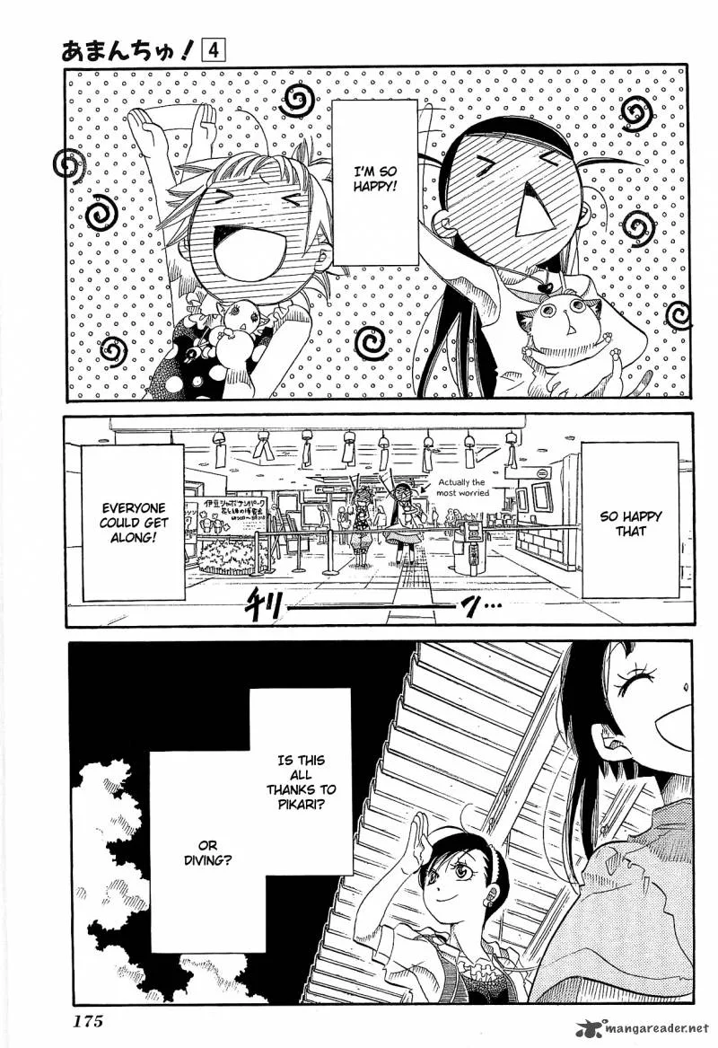 Amanchu! Chapter 24 page 36