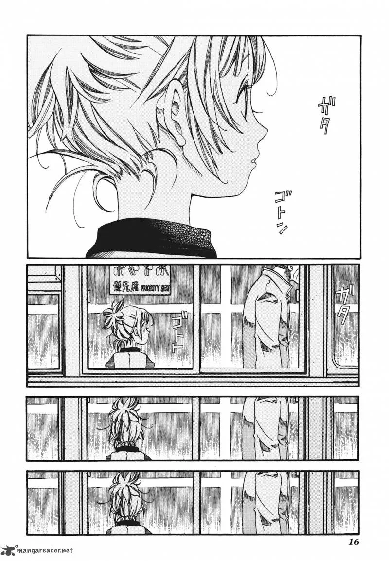 Amanchu! Chapter 25 page 20