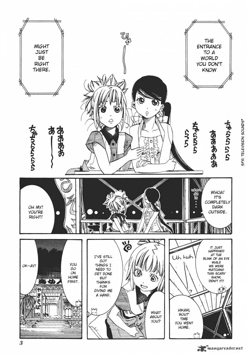 Amanchu! Chapter 25 page 7