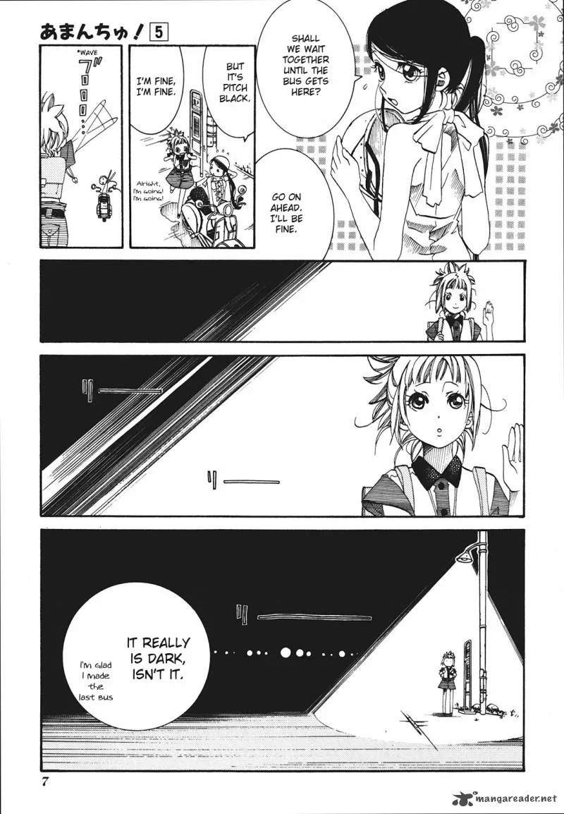 Amanchu! Chapter 25 page 11
