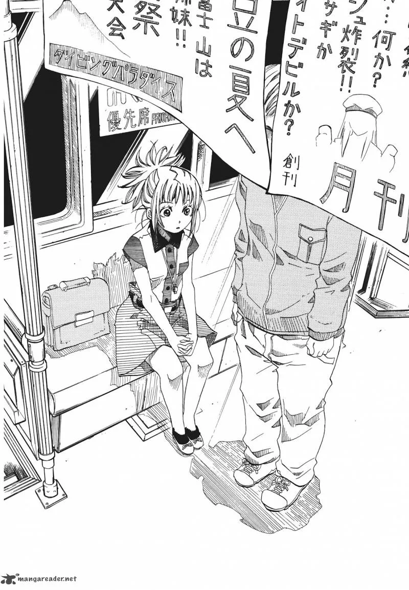 Amanchu! Chapter 25 page 22