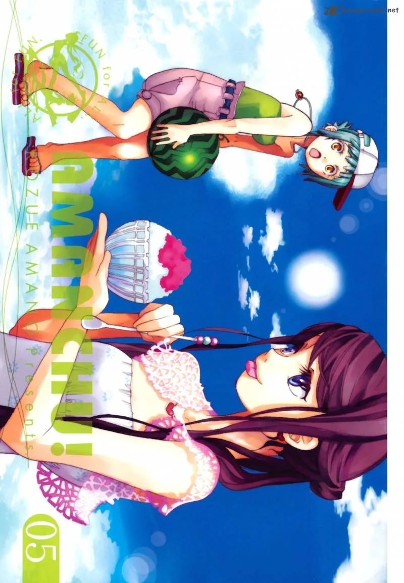 Amanchu! Chapter 25 page 5