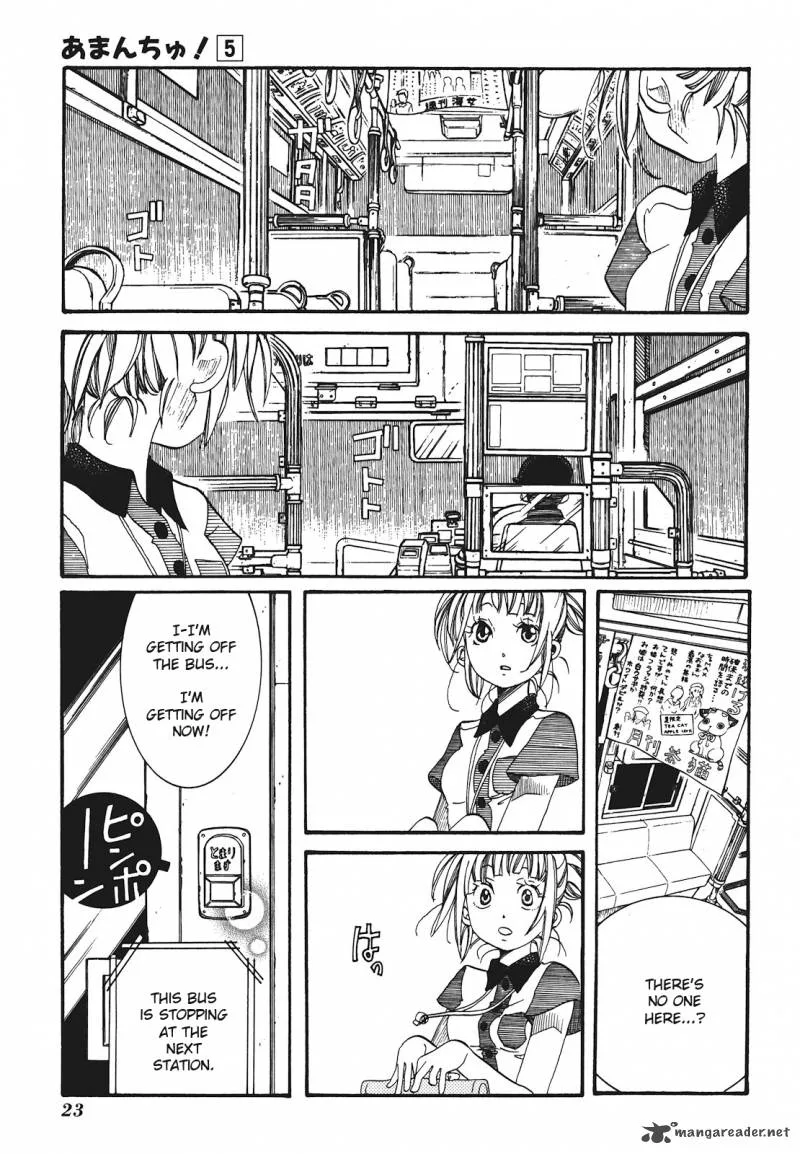 Amanchu! Chapter 25 page 27