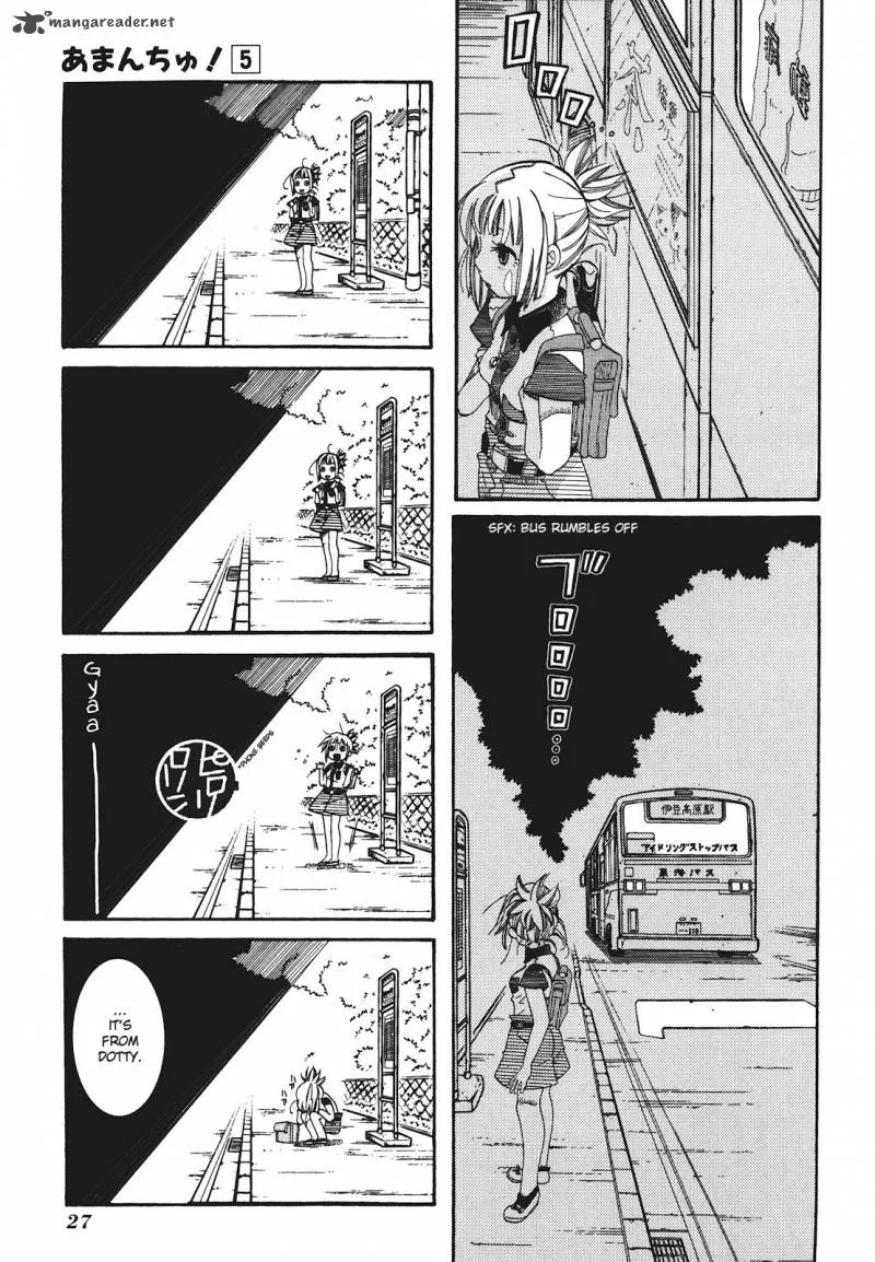 Amanchu! Chapter 25 page 31