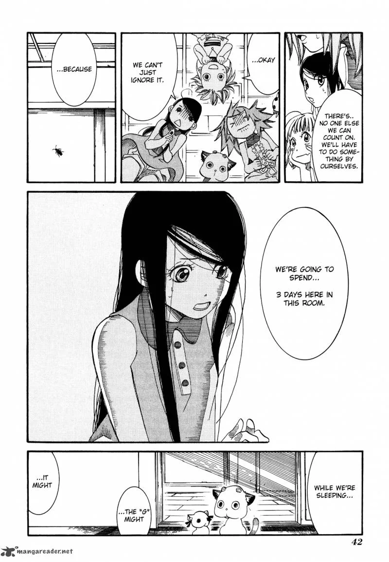 Amanchu! Chapter 26 page 14