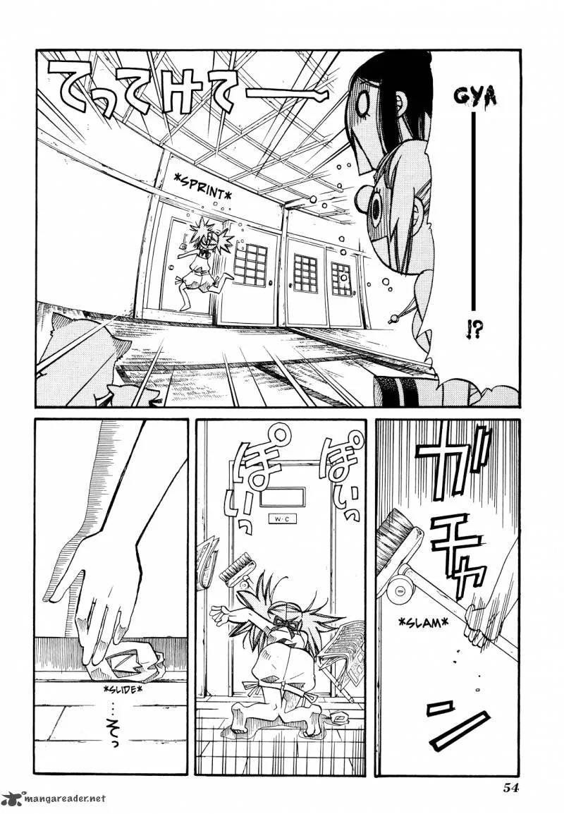 Amanchu! Chapter 26 page 25