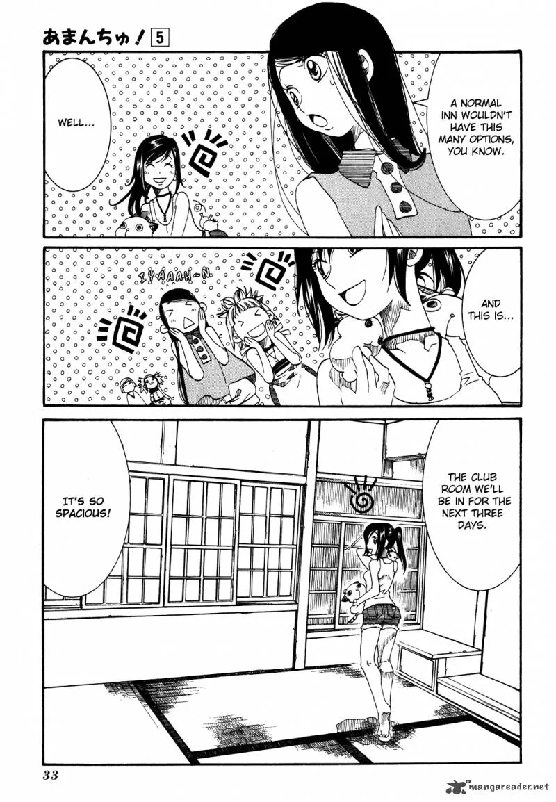 Amanchu! Chapter 26 page 5