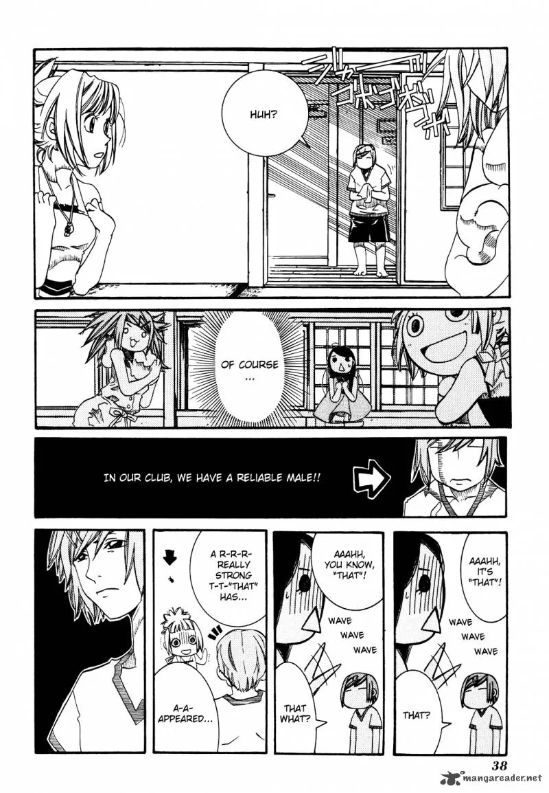 Amanchu! Chapter 26 page 10