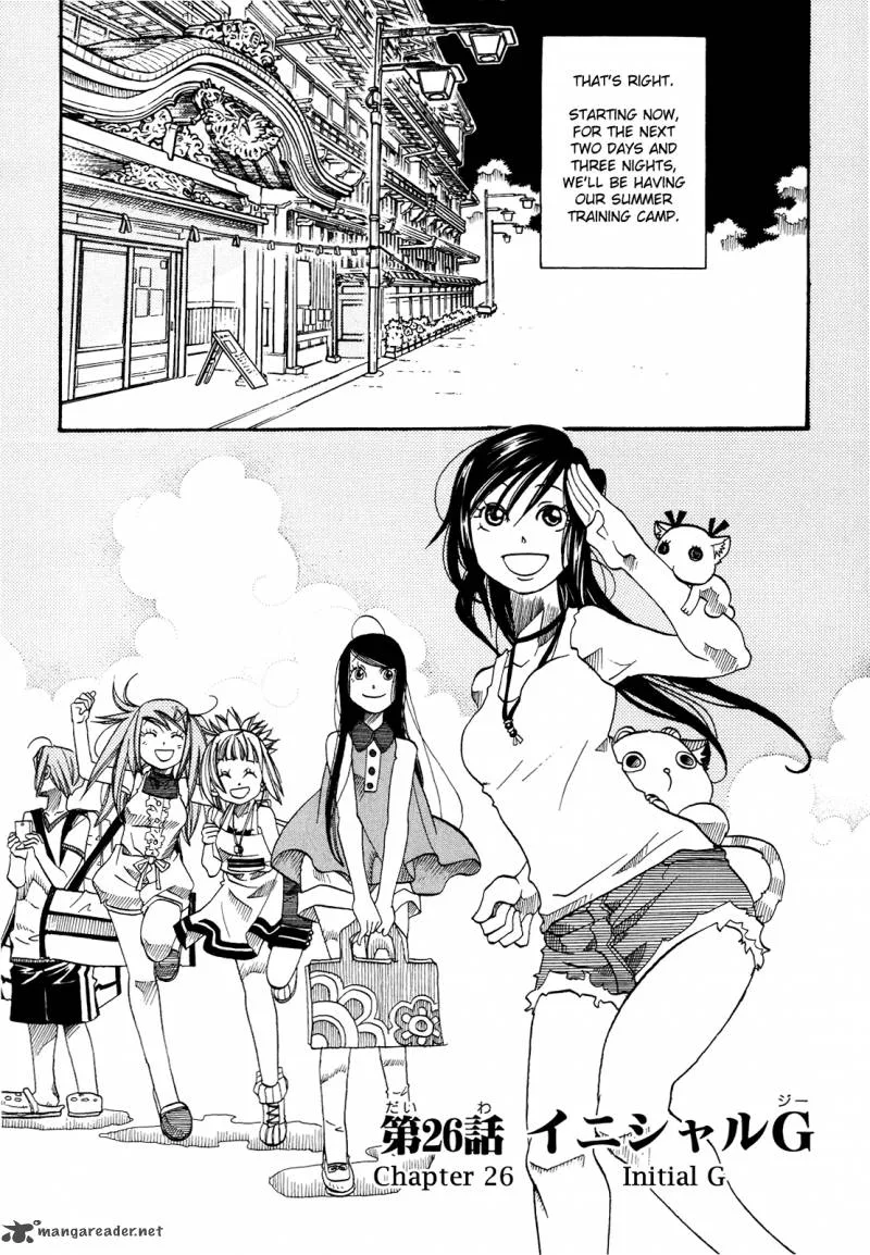 Amanchu! Chapter 26 page 2