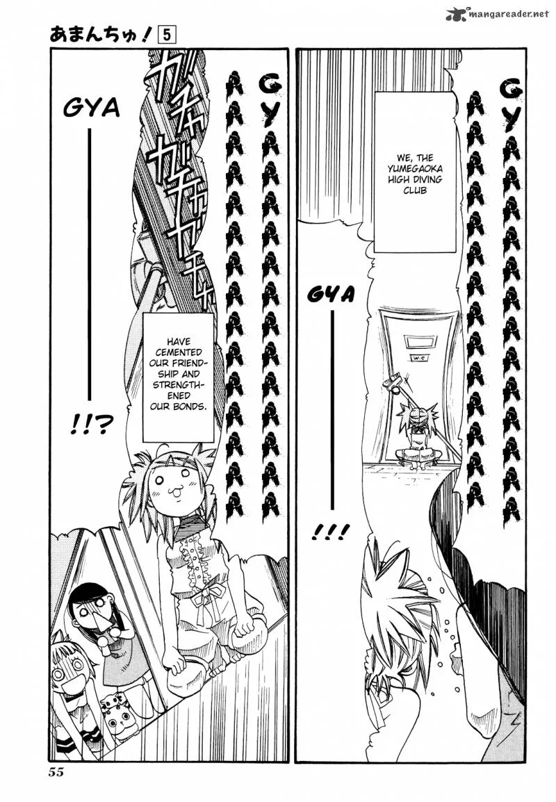 Amanchu! Chapter 26 page 26