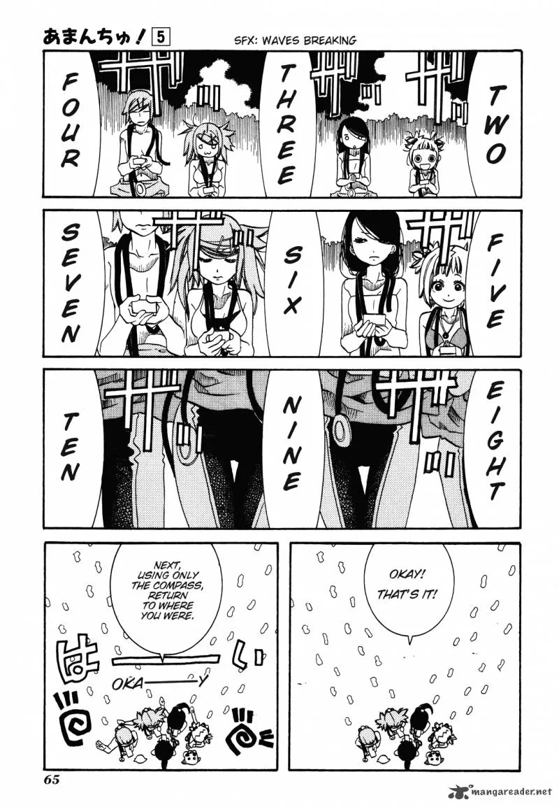 Amanchu! Chapter 27 page 9