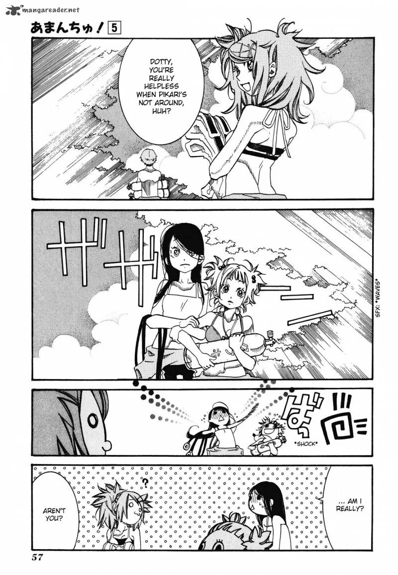 Amanchu! Chapter 27 page 1