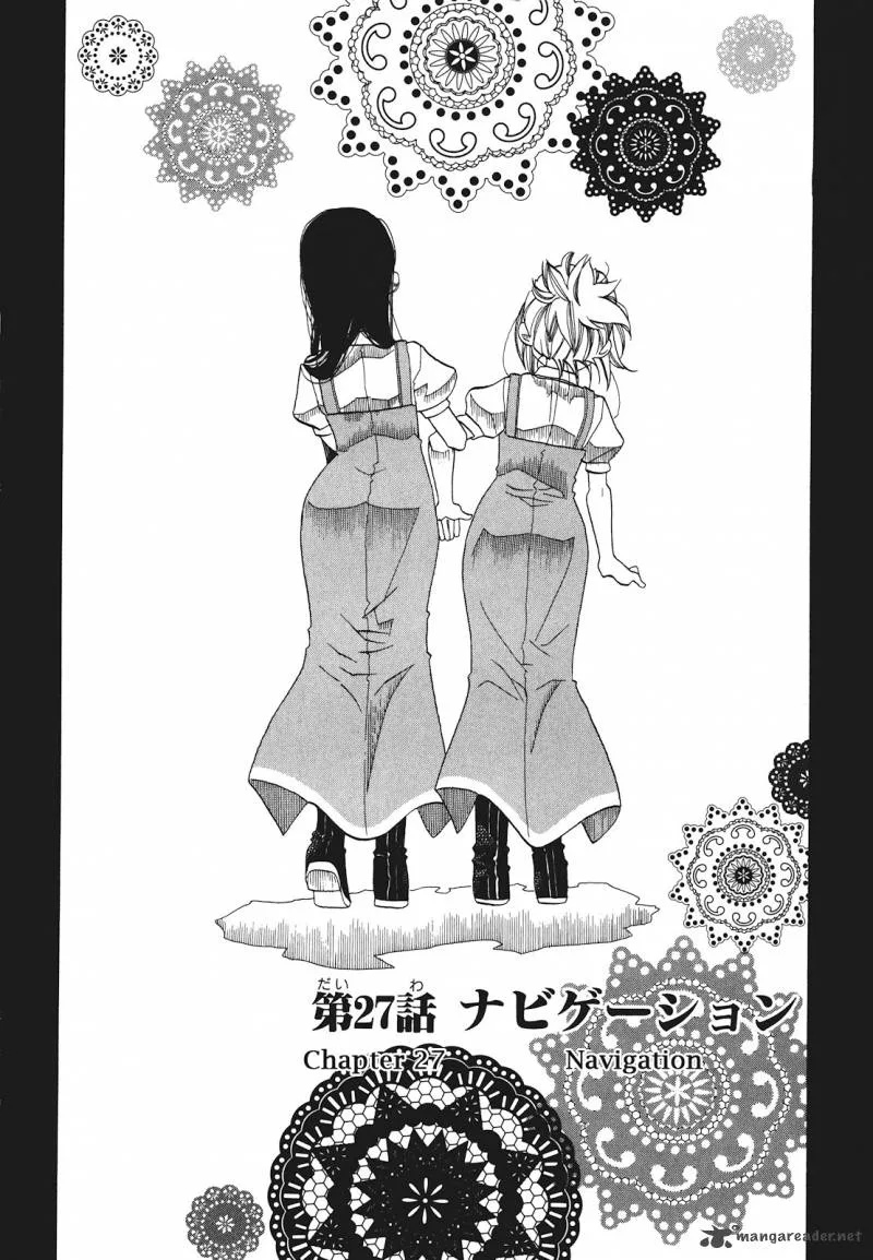 Amanchu! Chapter 27 page 2