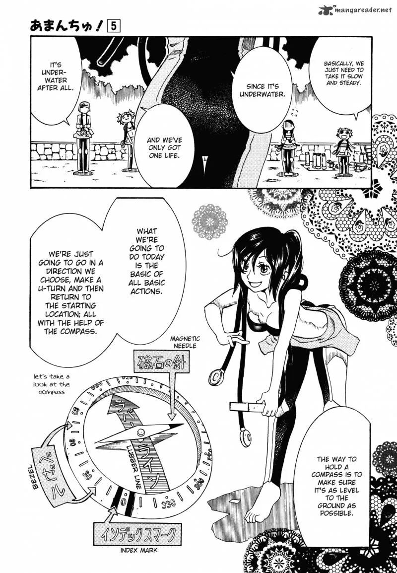 Amanchu! Chapter 27 page 7