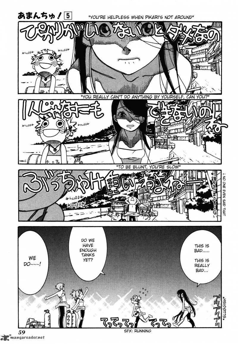Amanchu! Chapter 27 page 3