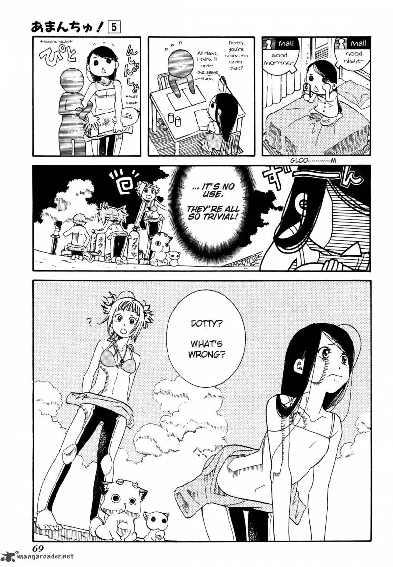 Amanchu! Chapter 27 page 13