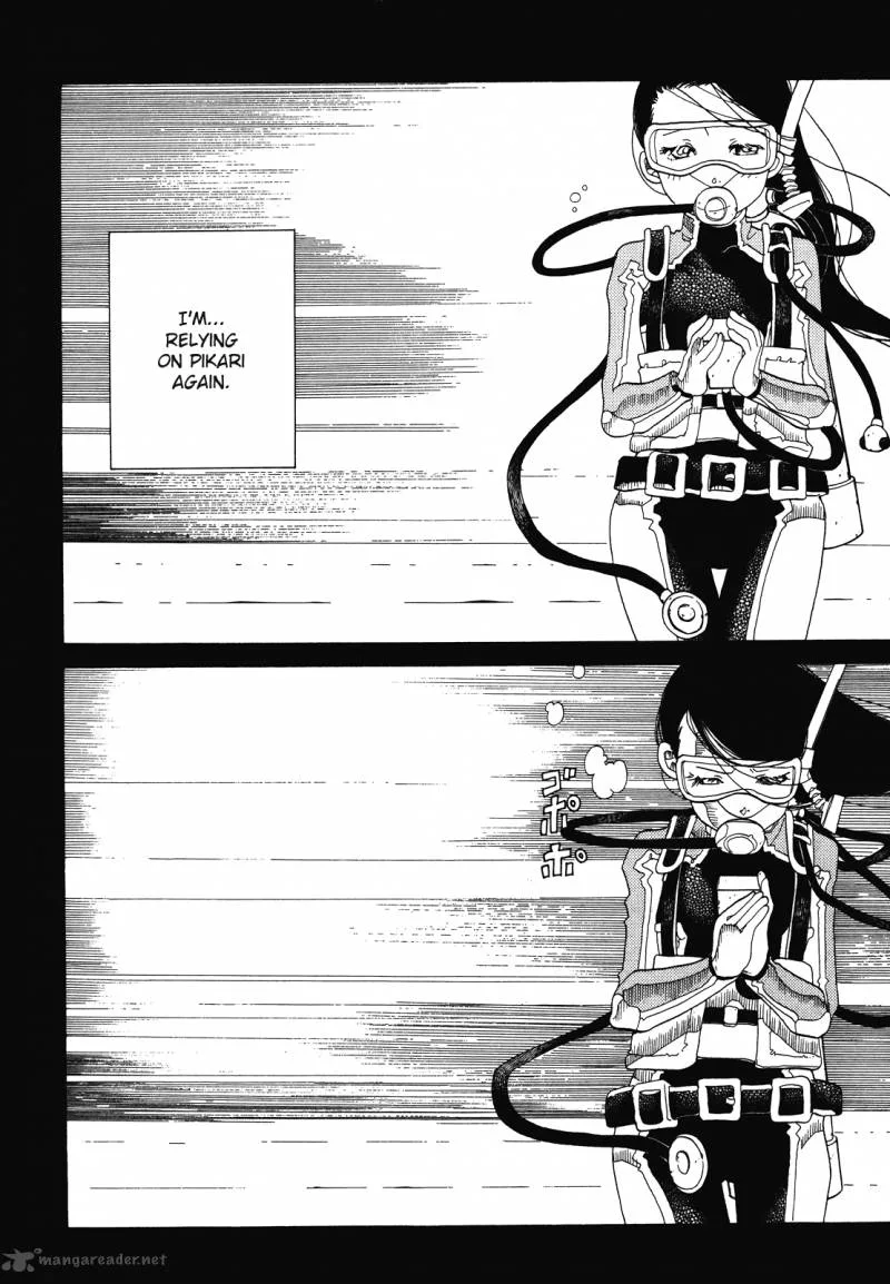 Amanchu! Chapter 27 page 21