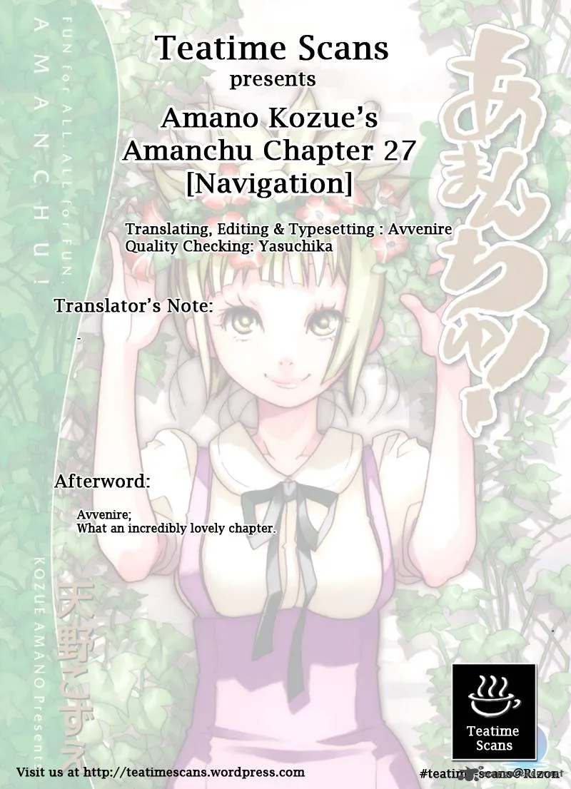 Amanchu! Chapter 27 page 33