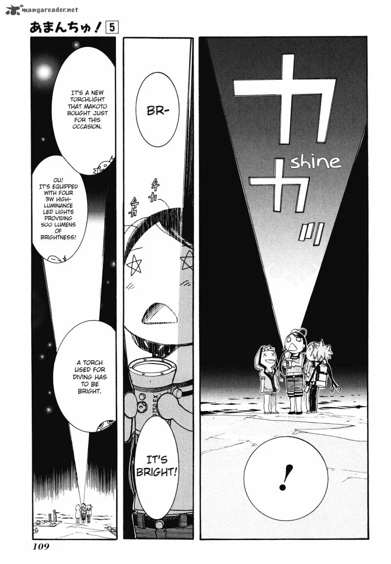 Amanchu! Chapter 28 page 18