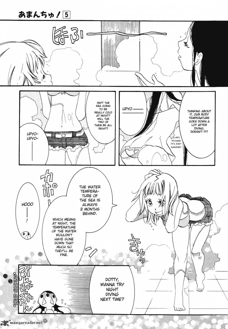 Amanchu! Chapter 28 page 9