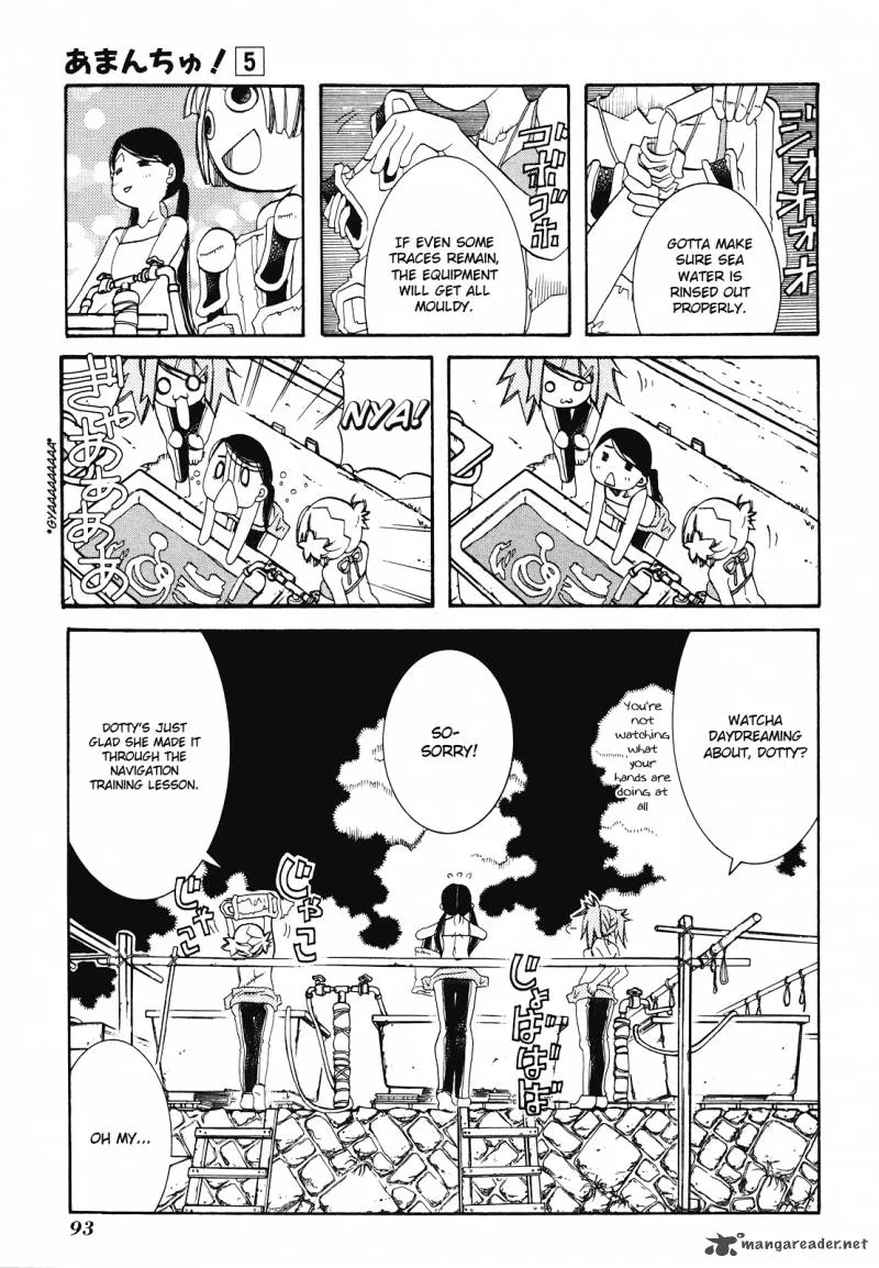 Amanchu! Chapter 28 page 3