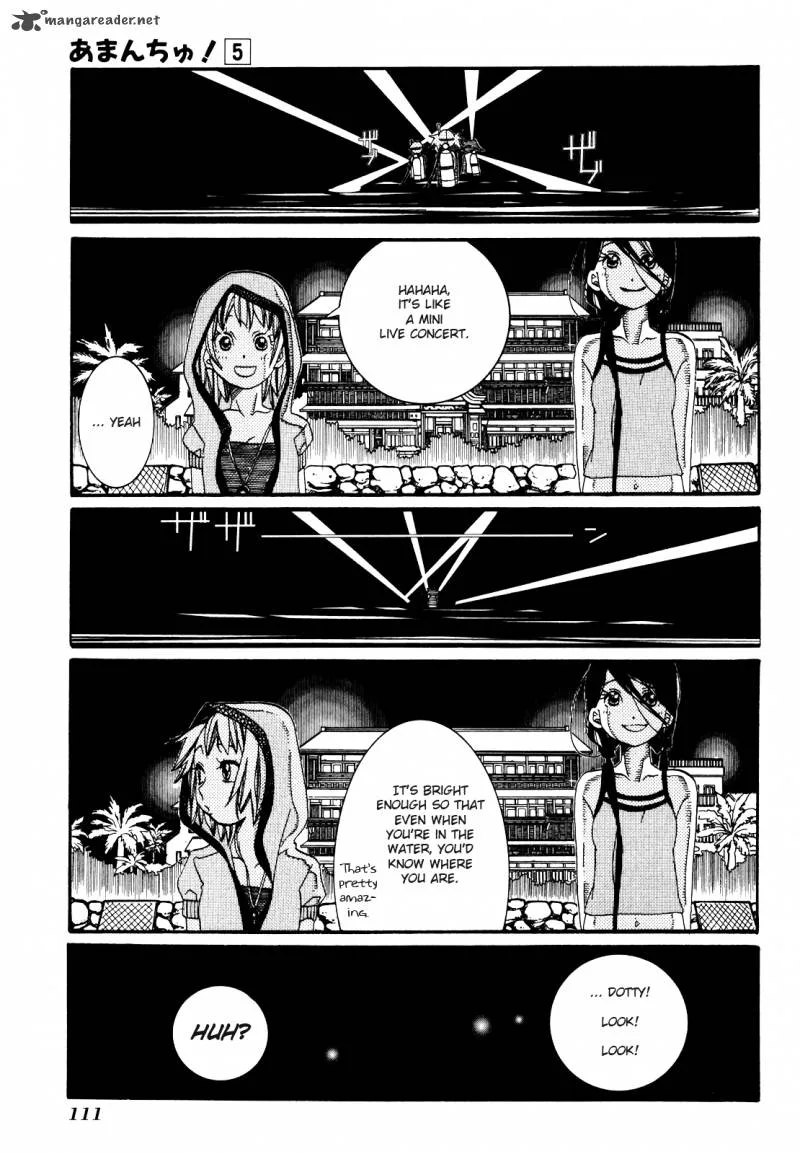 Amanchu! Chapter 28 page 20