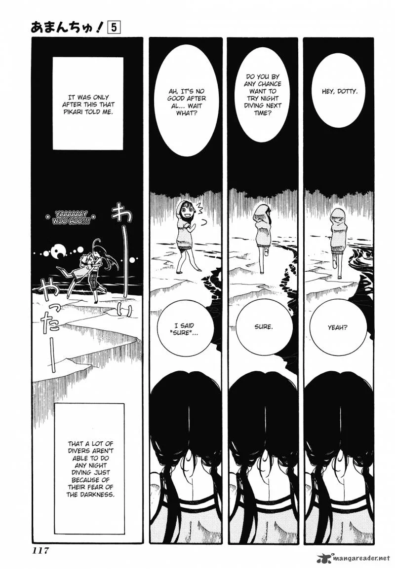 Amanchu! Chapter 28 page 25