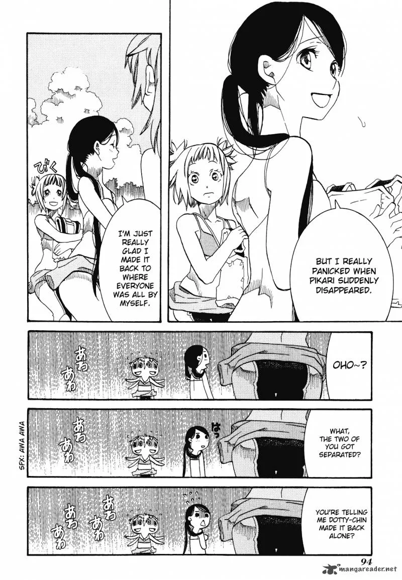 Amanchu! Chapter 28 page 4