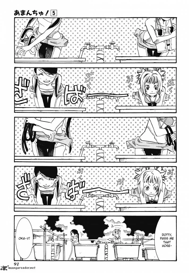 Amanchu! Chapter 28 page 1