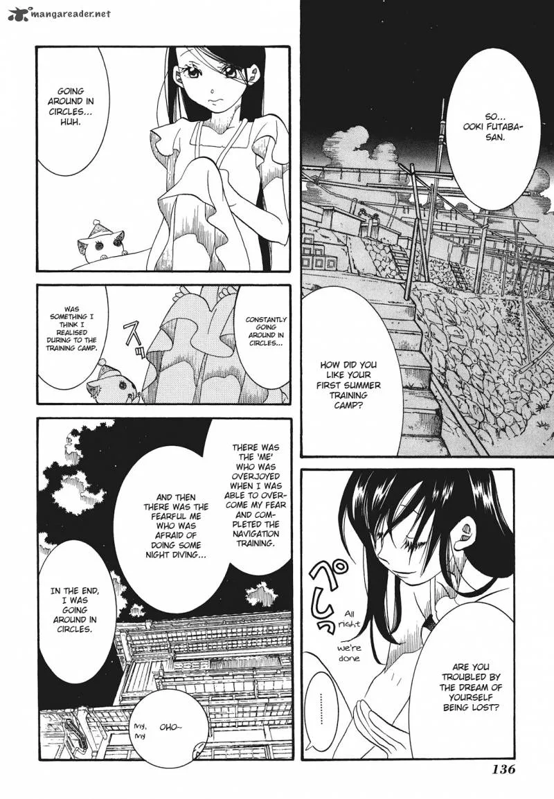 Amanchu! Chapter 29 page 17