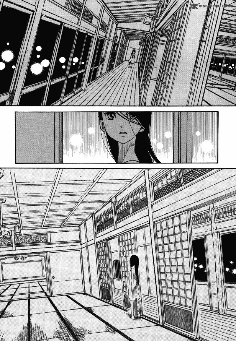 Amanchu! Chapter 29 page 11