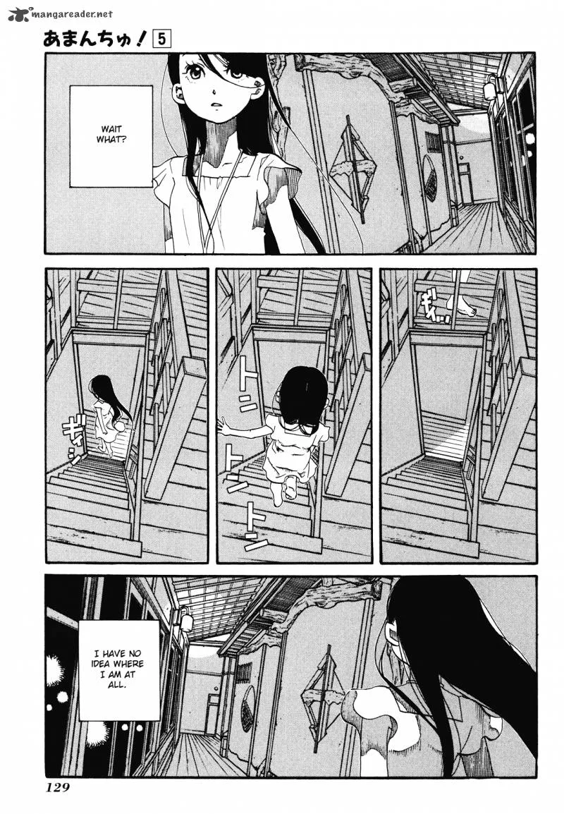 Amanchu! Chapter 29 page 10