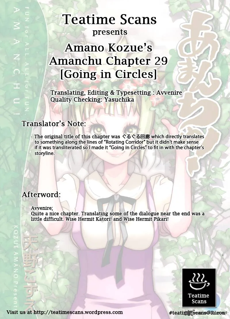 Amanchu! Chapter 29 page 25