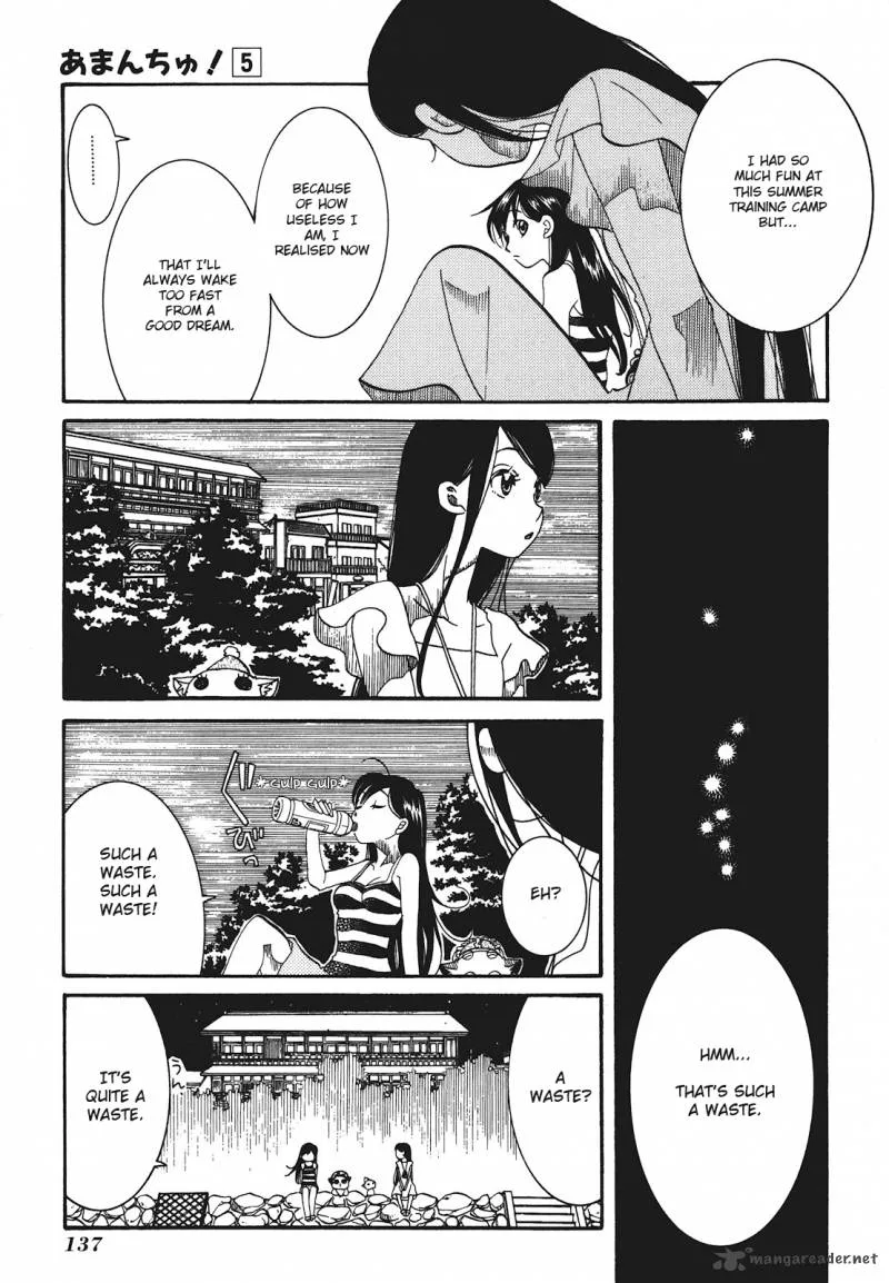 Amanchu! Chapter 29 page 18